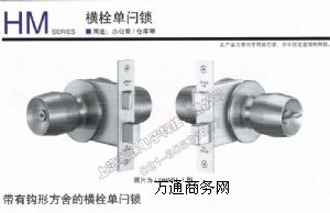 �����ձ�ԭ�b�M��MIWAƷ���T�i��̖HMU-1