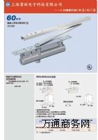 CLϵ���ձ�NEWSTAR�[��ʽ�]�T��