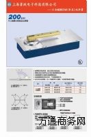 HSϵ��NEWSTARƷ�Ƶ؏���