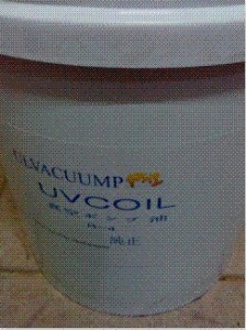 ulvac�۰l����ձ���r-7 r-4