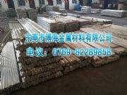 國(guó)標(biāo)鋁棒2a12 2a12西南精拉鋁棒 進(jìn)口硬鋁鋁棒