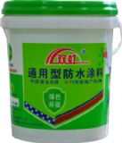 k11ͨ���ͷ�ˮͿ��