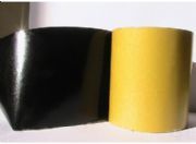 ����PET��ɫ�p���z �ڹ��ɫ�p���z