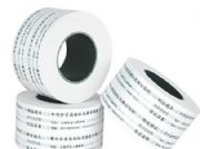 ��ɫ��ճ���oĤ ��ɫӡ�ֱ��oĤ