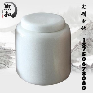 ������Ʒʯ��ǻ҉����� ��ʽ�����󷽃r�񌍻� �Ɂ�D�ӹ�����