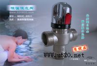 ������ˮ�ܵ�����O��