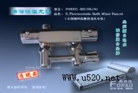 ����̫��ܺ�����^