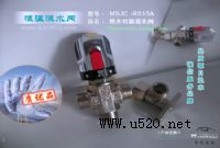 ����С�͹ܵ��ض��{���y