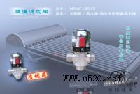 �������b��ػ�ˮ�y