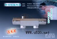 �����ķֺ�ػ�ˮ���^