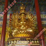 ���g���^��������(�D)