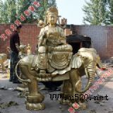 �^�����_���Ԅe(�D)