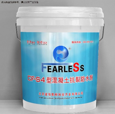 ������˹���������ѷ�ˮ��