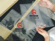 ����ʳƷ��հ��b��