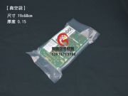 �Sɽӡˢ�rˎ��մ�