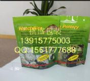 ���ݷ�����մ�