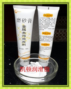 ���P䓳��P�坍��,���~��