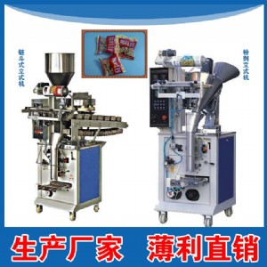 �τP �M�ϳ��Ԅ�Ӌ��ɢ�b���b�C