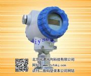 �L���L��˾�����ĉ����������坍ƽ���͸��xĤƬ�����χ��H3