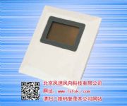 �o���؝�Ȃ�����  ӛ䛃x׃����