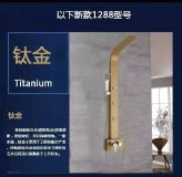 ���P���ԡ�� ��ԡ��304���P�  �������b