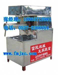 ��Ƥ�C�����X���؃r��Ƥ�C