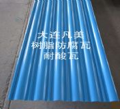 �����S������ ������ȼ�� �ͺ�ˮ�}�F���g�߰�