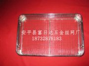 消毒筐、消毒籃、清洗筐 、清洗籃、器械籃筐480