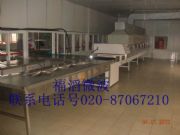 ���΢���ӟᚢ���O��  ����΢��������O��  ΢�������O��