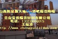 ��������ʩ����˾��õ��҃ȸ�������(�D)