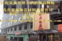 ktv��������ʩ����˾ �ư��҃ȸ��������b��ʩ��(�D)