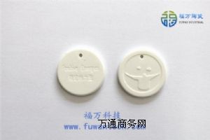 �����Ь���Ƭ ������� �NʯƬ ��ʯƬ �NʯƬ