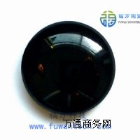 ���f(w��n)�NʯƬ�S�Ҷ��� �������|���NʯƬ ��������Ƭ �؃r(ji��)���l(f��)