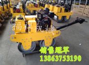 �r������ܺõ����{��·�C