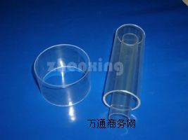 �ЙC�����ܡ��������ܡ��������ܡ���UɢPMMA��e