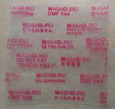 ����wasaouro��ùƬ