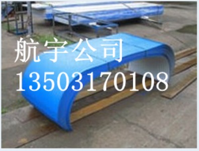 ����(y��ng)Ƥ���C(j��)�����ֺ���B500��(b��o)�r(ji��)