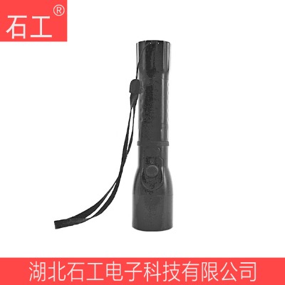 �������Ͳjw7625 3w 3.7v ��ˮ��� ������