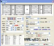 �o(h��)���O(sh��)Ӌܛ��