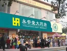 ����(y��ng)������ɫ�NĤ�����Ƶ����������ƣ�����4500͸���NĤ