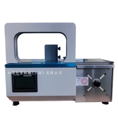 小型紙帶束帶機 opp帶束帶機 自動束帶機