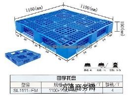 �½����������бP1111