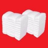 供應(yīng)陶瓷纖維模塊、陶瓷纖維澆注料