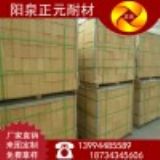 ���S�ҹ�����ɽ���Ȫ��Ԫ ���X�ut-23 �ͻ�u