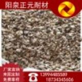 ɽ���Ȫ��Ԫ�������X�\�����ϣ��ͻ�ԭ���ϣ��X�\��