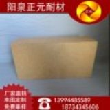 ɽ���Ȫ �p�| �ߜ��ͻ���� ճ���u