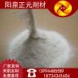 ɽ���Ȫ��Ԫ�S�ҹ���(y��ng)�ͻ���Ϳ�ϡ��ͻ���ϣ��������ͻ����