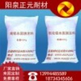 ��Ԫ�S�ҡ�ɽ���Ȫ���X�|(zh��)�ߏ���ע�ϡ��������ͻ����