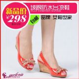 ��Ь��ŮЬ ŮЬ���� ��Ь �~��Ь(�D)