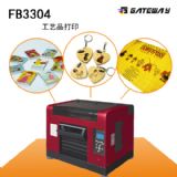 ��Ϳ�Ӵ�ӡ�C(�D)